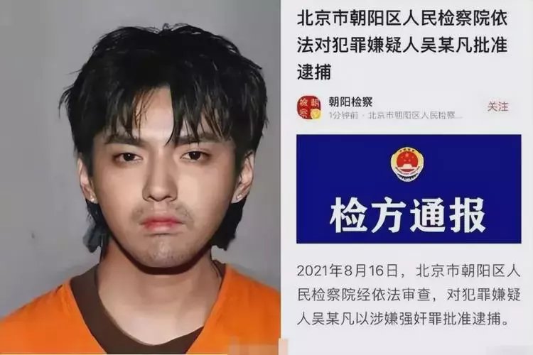 黔西最新坐牢的人影响几代人方法分析(最方便真实的黔西坐牢的人影响几代人的命运方法)