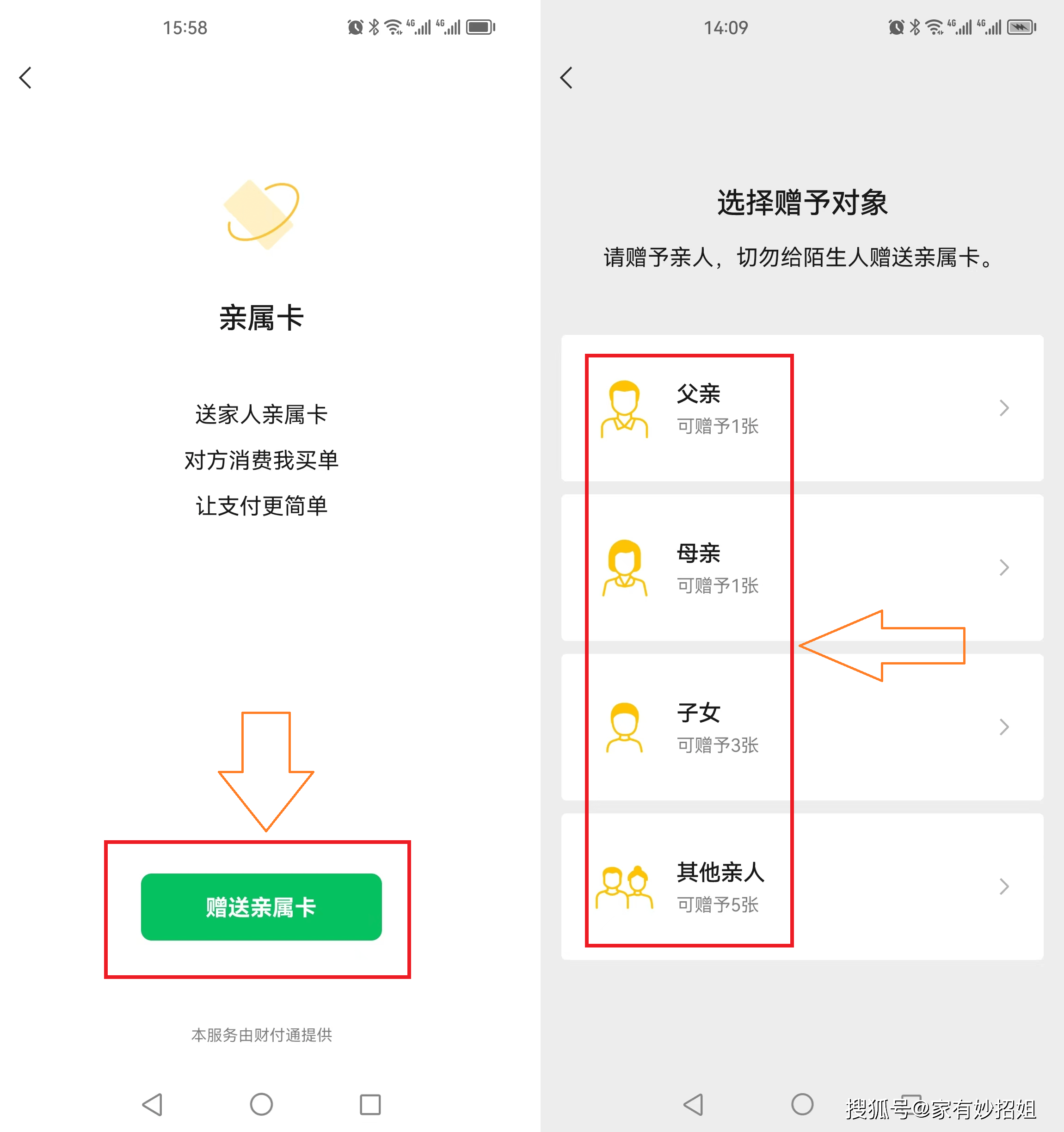黔西最新医保卡提取24小时微信方法分析(最方便真实的黔西医保卡提取24小时微信能用吗方法)
