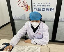 黔西最新武汉24小时在线套医保方法分析(最方便真实的黔西武汉24小时在线套医保卡方法)