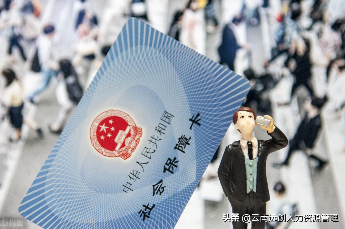 黔西最新回收医保卡是收里面的钱方法分析(最方便真实的黔西回收医保卡是收里面的钱吗方法)