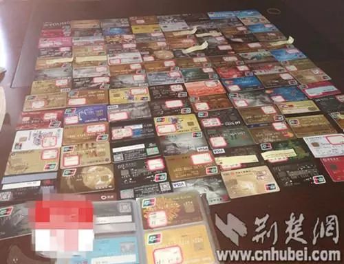 黔西最新药店1000元能套现多少方法分析(最方便真实的黔西药店1000元能套现多少2024方法)
