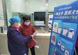 黔西最新急用钱套医保卡联系方式24小时方法分析(最方便真实的黔西急用钱套医保卡联系方式24小时能报销吗方法)