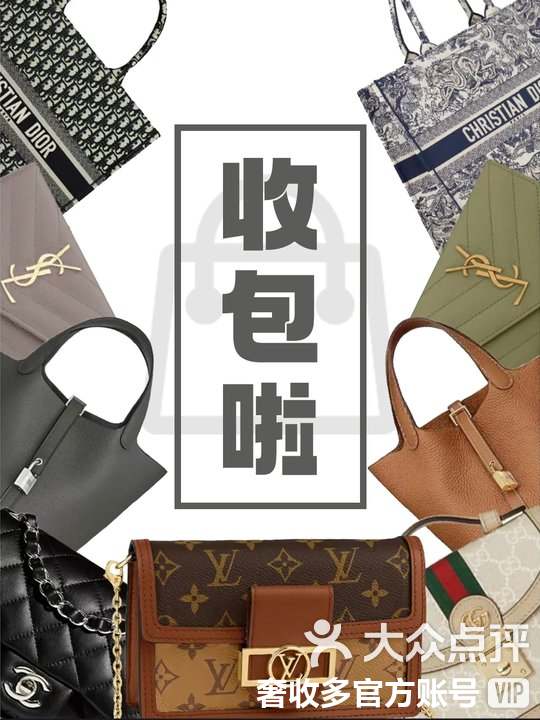 黔西最新高价回收私人闲置号方法分析(最方便真实的黔西回收二手号方法)