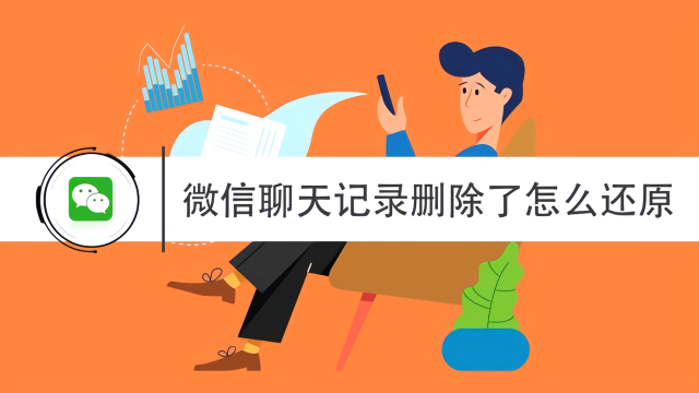 黔西最新社保套现24小时微信怎么用方法分析(最方便真实的黔西社保费套现方法)