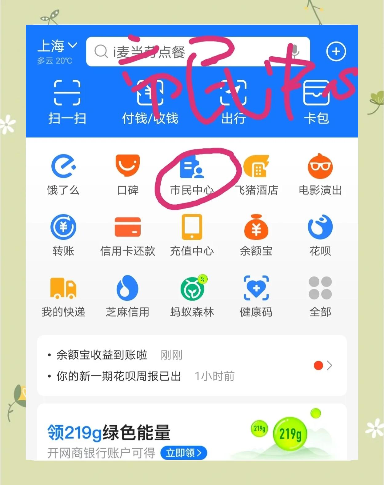 黔西最新医保卡小额取现方法分析(最方便真实的黔西医保小额套现方法)