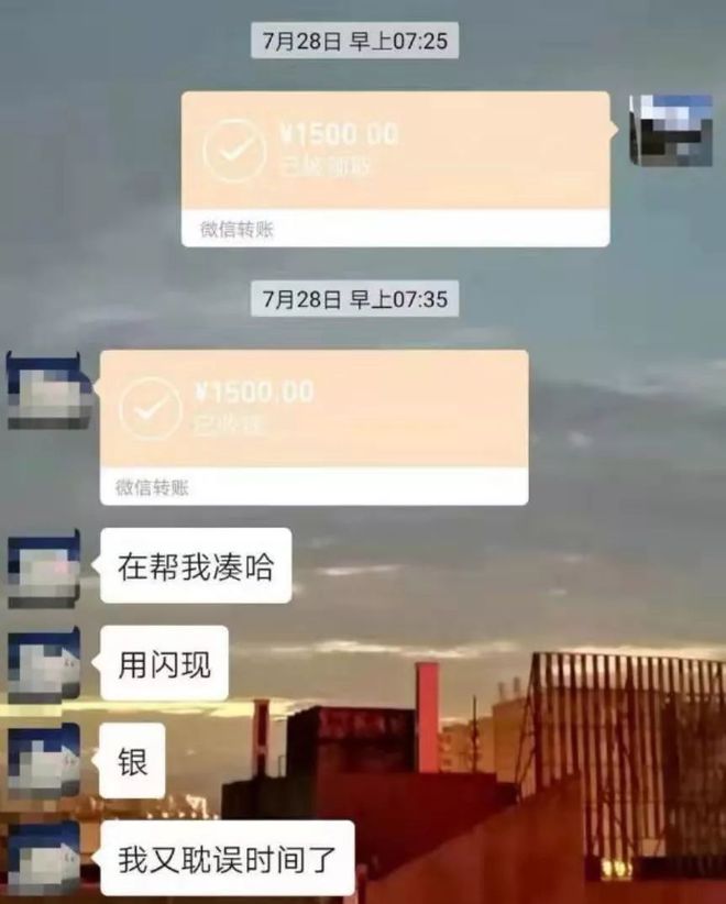 黔西最新社保套现24小时微信是真的吗方法分析(最方便真实的黔西社保套现24小时微信是真的吗吗方法)