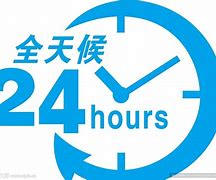 黔西最新24小时手机上门回收方法分析(最方便真实的黔西上门回收手机网方法)