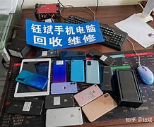 黔西最新24小时手机上门回收方法分析(最方便真实的黔西上门回收手机网方法)