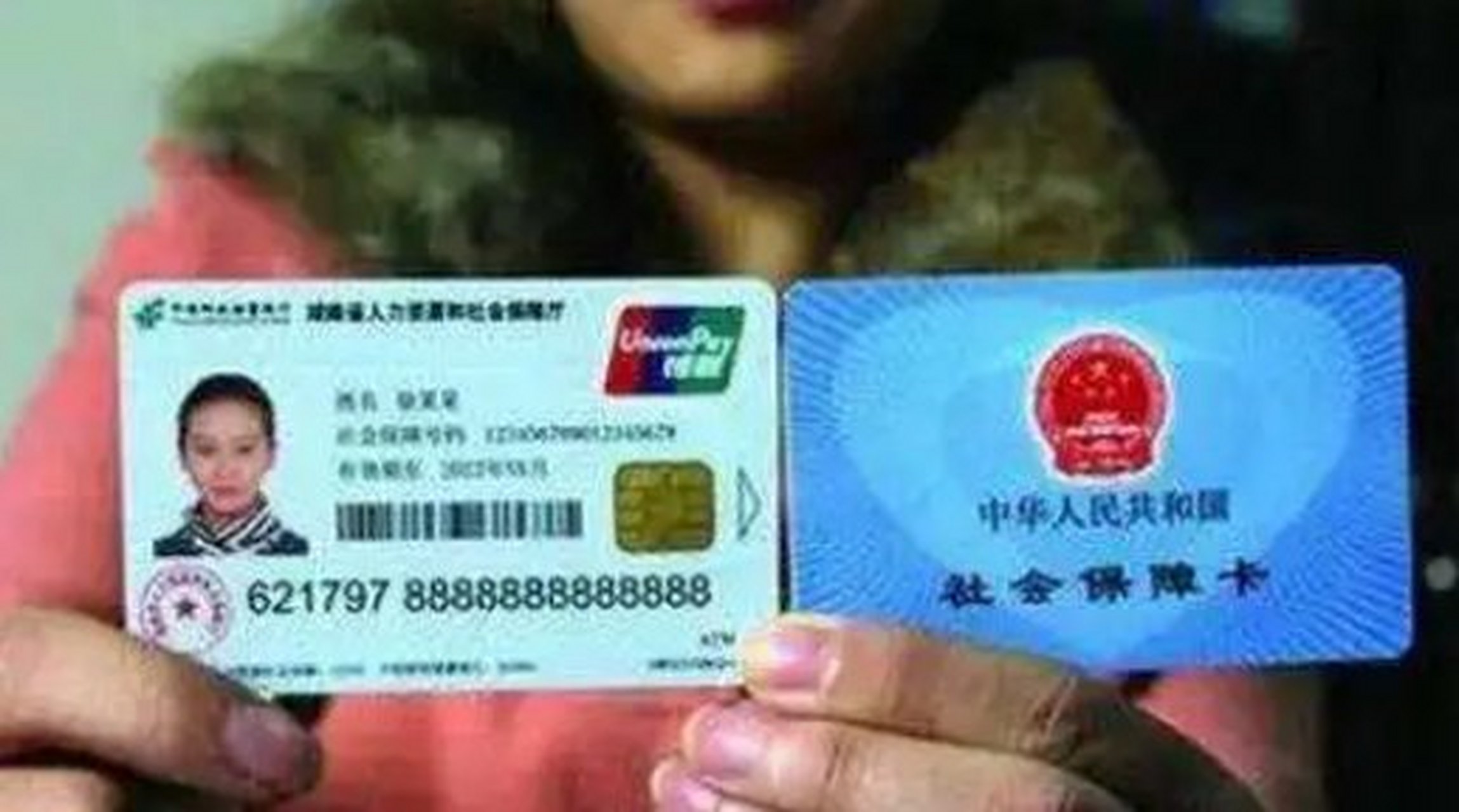 黔西最新农村医保卡会过期吗方法分析(最方便真实的黔西农村医保卡是每年都换吗方法)