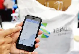 黔西最新24小时在线上门回收方法分析(最方便真实的黔西24小时在线上门回收旧衣服方法)