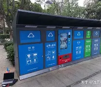 黔西最新手表回收24小时上门方法分析(最方便真实的黔西手表回收24小时上门附近方法)