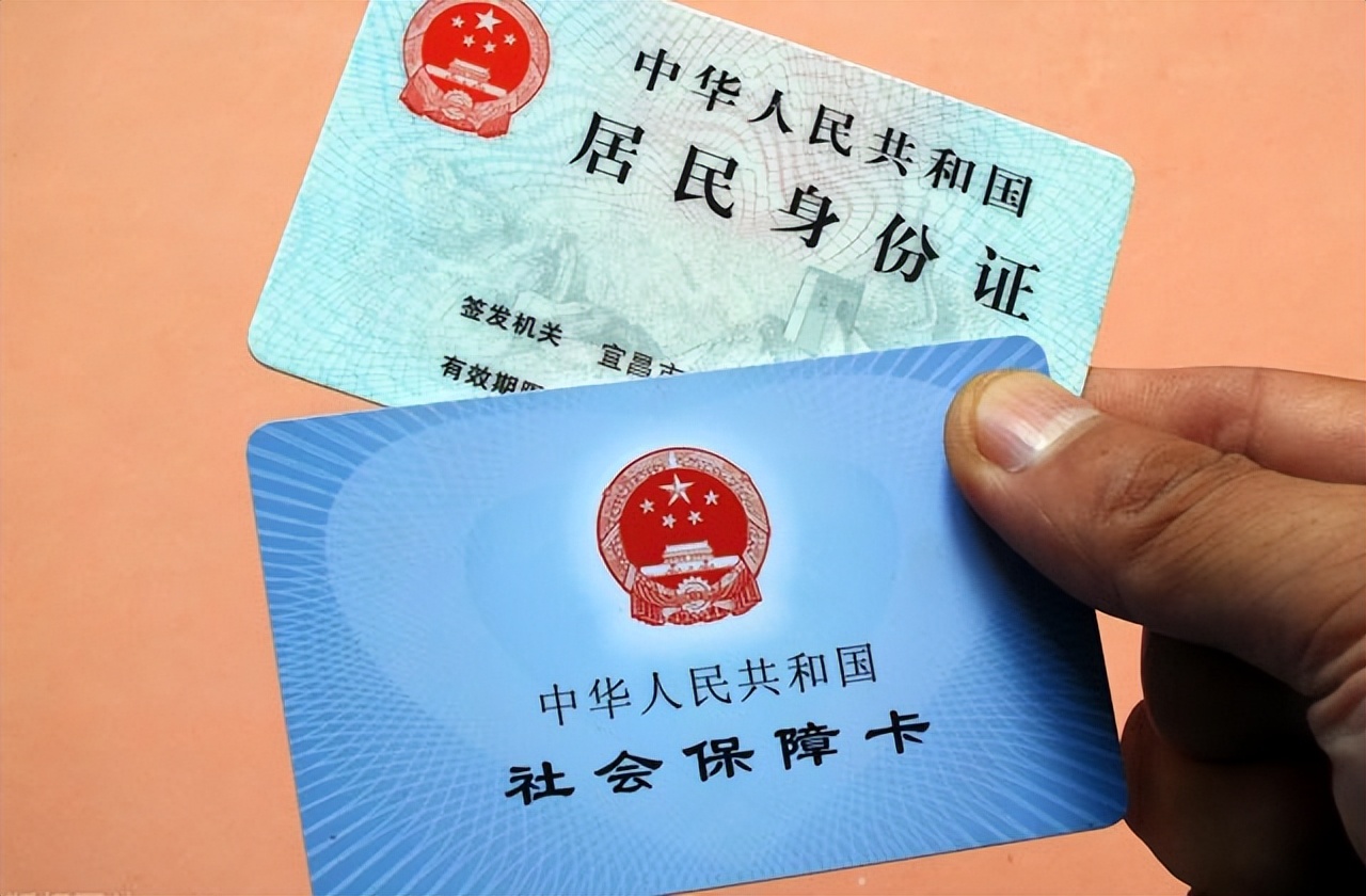 黔西最新回收医保卡余额联系方式方法分析(最方便真实的黔西回收医保卡余额联系方式深圳方法)