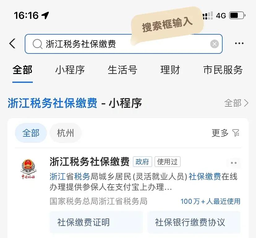 黔西最新医保卡会自动扣费吗方法分析(最方便真实的黔西医保卡自己扣钱什么情况方法)
