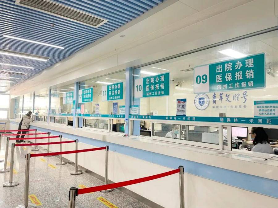 黔西最新24小时套医保卡商家方法分析(最方便真实的黔西24小时套医保卡商家会知道吗方法)