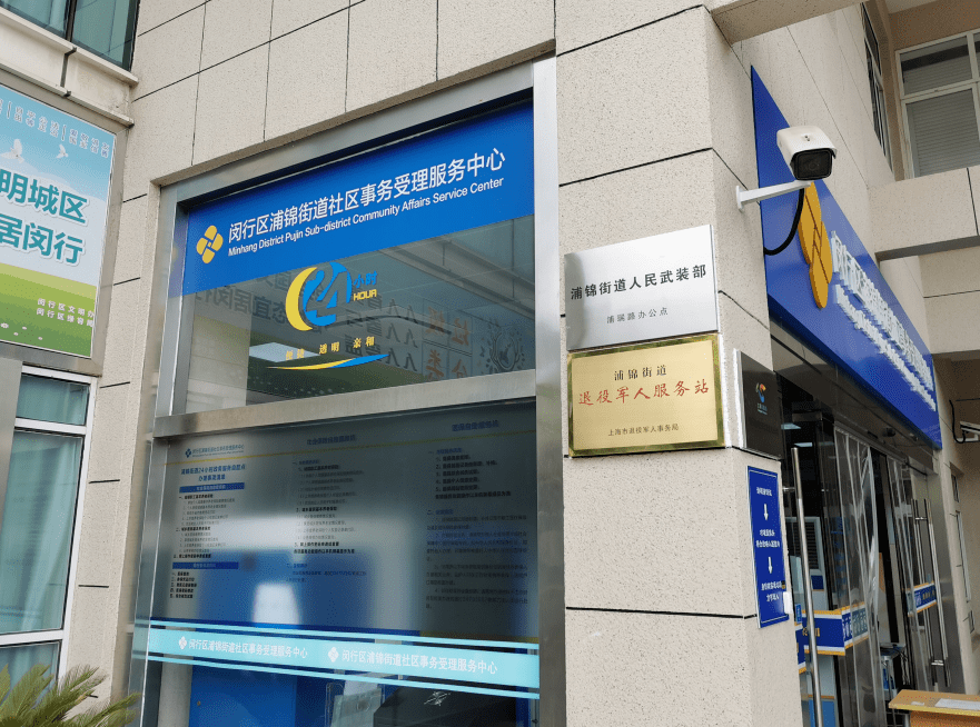 黔西最新24小时套医保卡商家方法分析(最方便真实的黔西24小时套医保卡商家会知道吗方法)