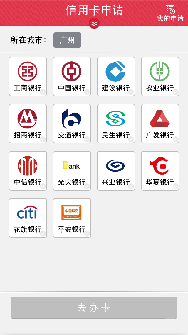黔西最新信用卡客服是24小时在线吗方法分析(最方便真实的黔西信用卡客服是24小时在线吗怎么投诉方法)