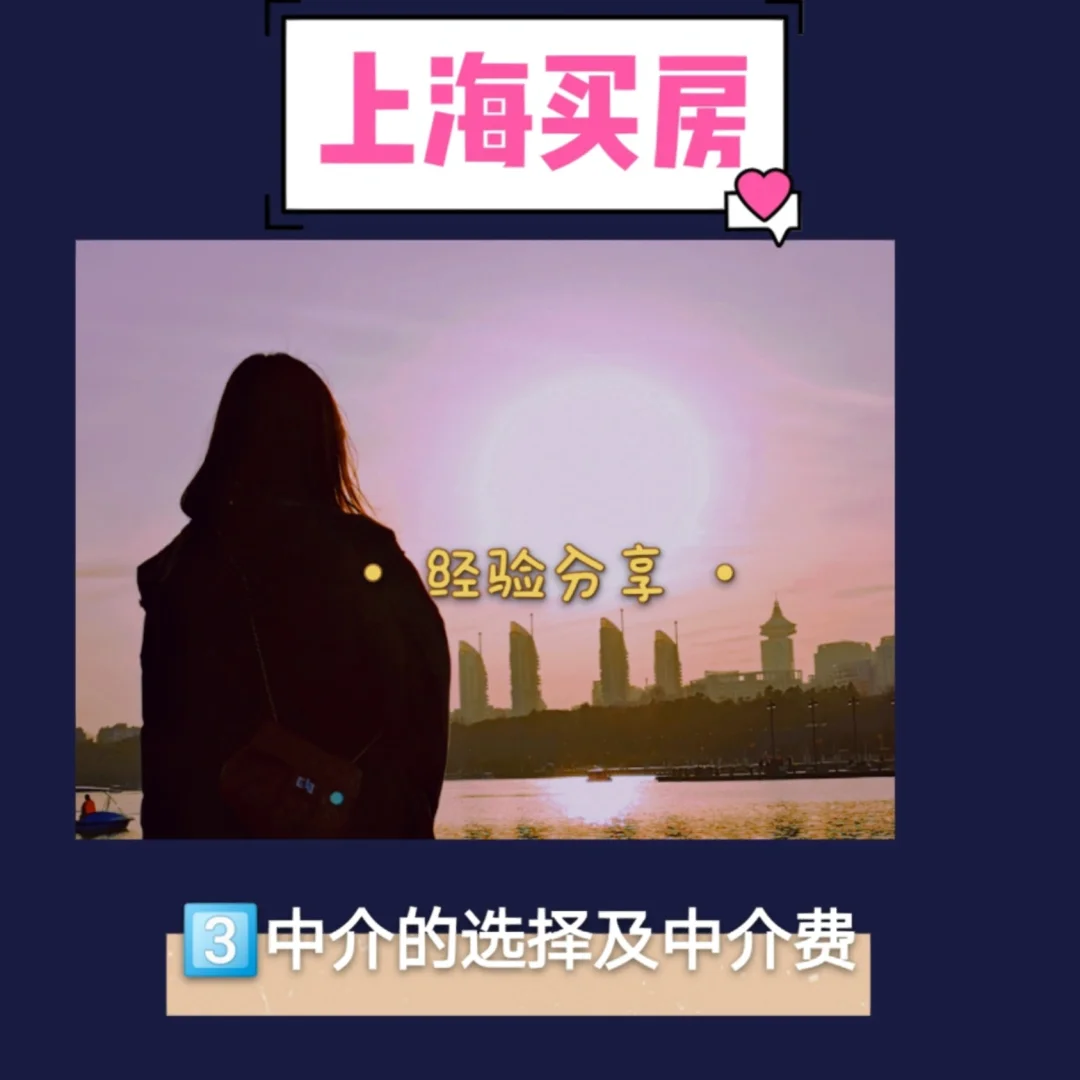 黔西最新上海医保提现中介方法分析(最方便真实的黔西医保卡取现中介上海方法)