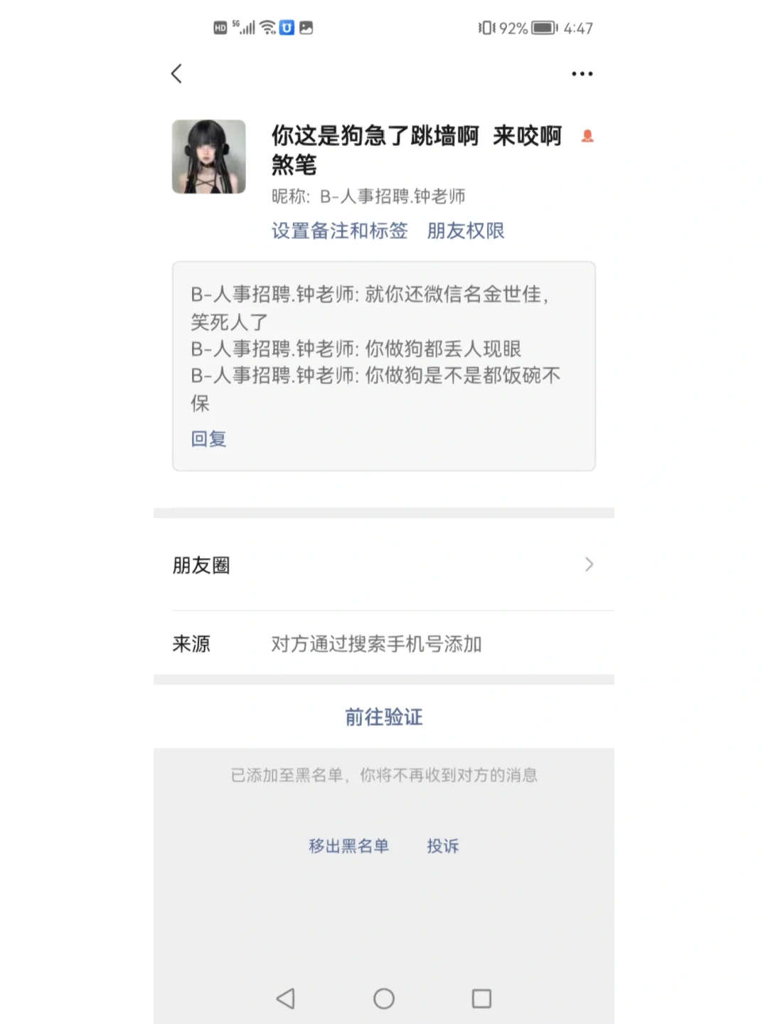 黔西最新成都医保取现中介方法分析(最方便真实的黔西成都市医保套现的联系方式方法)