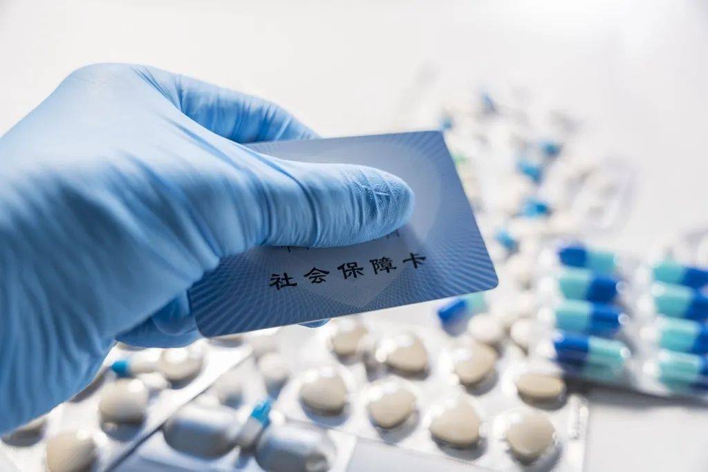黔西最新医保卡套取现金渠道vx方法分析(最方便真实的黔西24小时回收医保卡余额方法)