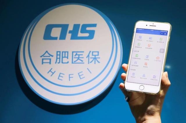 黔西最新合肥哪里可以套医保卡方法分析(最方便真实的黔西合肥哪里可以套医保卡的钱方法)