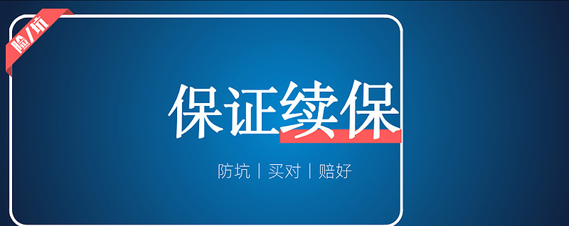 黔西最新医保金提取中介方法分析(最方便真实的黔西医保卡兑现中介犯法吗方法)