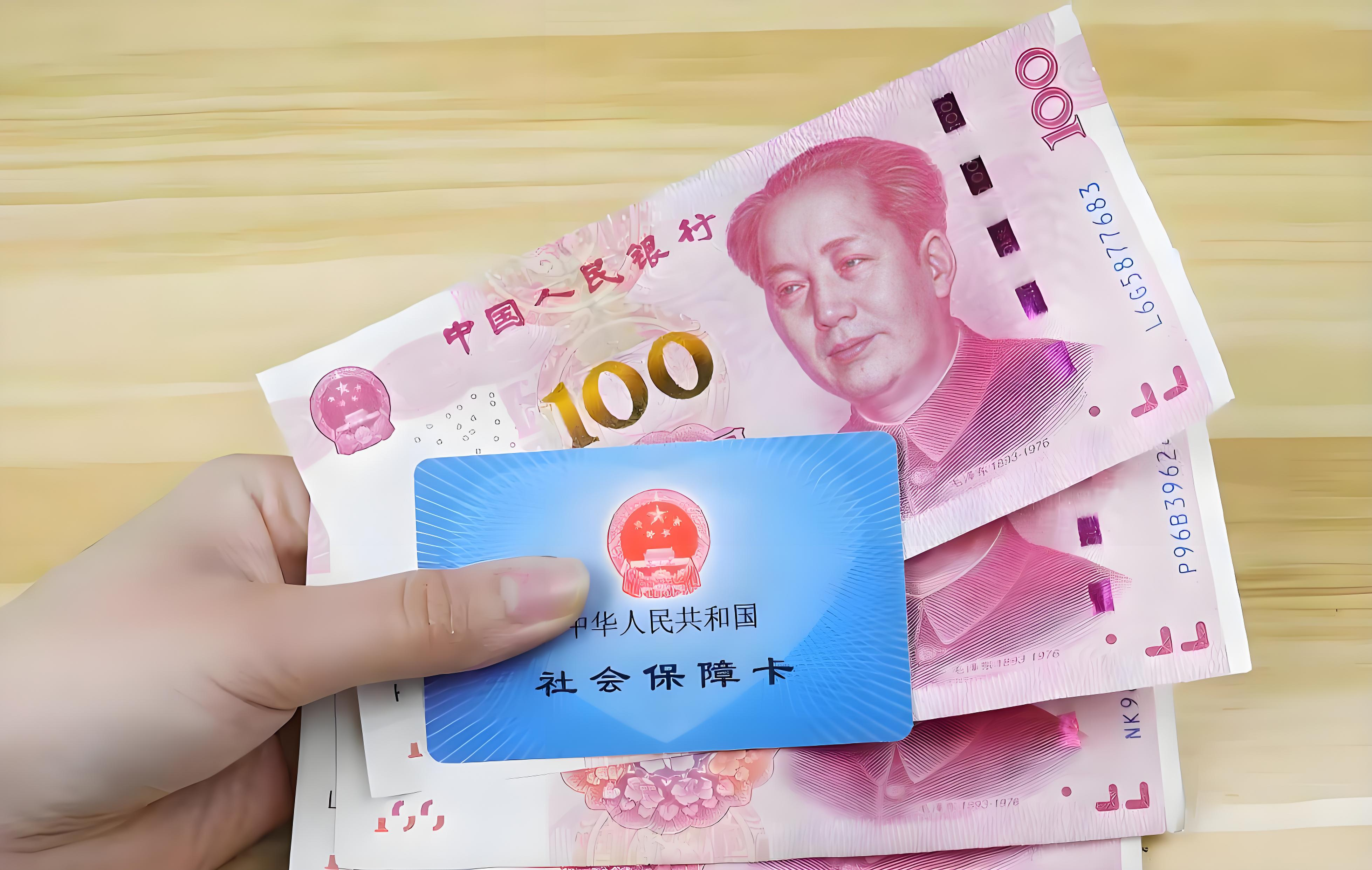 黔西最新医保卡余额能取出来吗方法分析(最方便真实的黔西怎样把医保卡的钱转到银行卡方法)