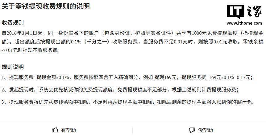 黔西最新医保提现24小时微信中介方法分析(最方便真实的黔西医保提取中介方法)
