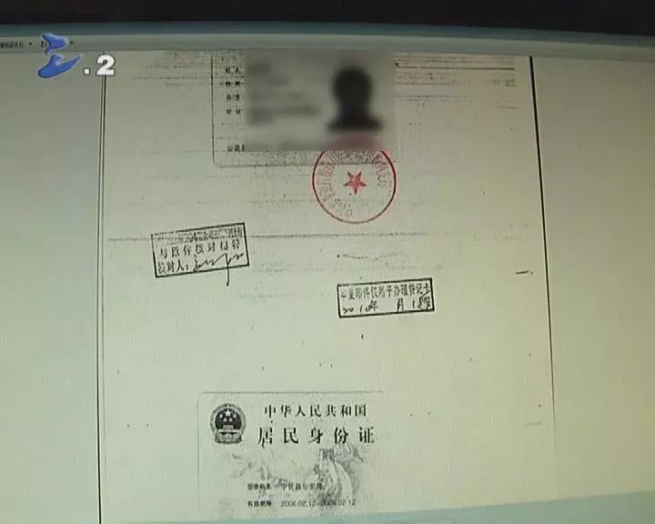 黔西最新一般什么店愿意帮忙套现方法分析(最方便真实的黔西什么店可以pos机套现方法)
