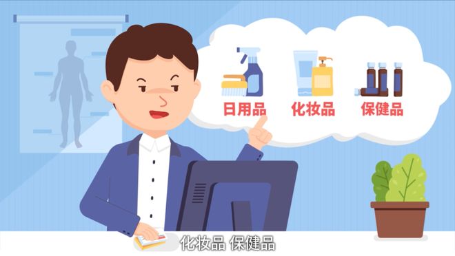 黔西最新有没有药店帮忙套现方法分析(最方便真实的黔西有没有药店帮忙套现,给回扣的方法)