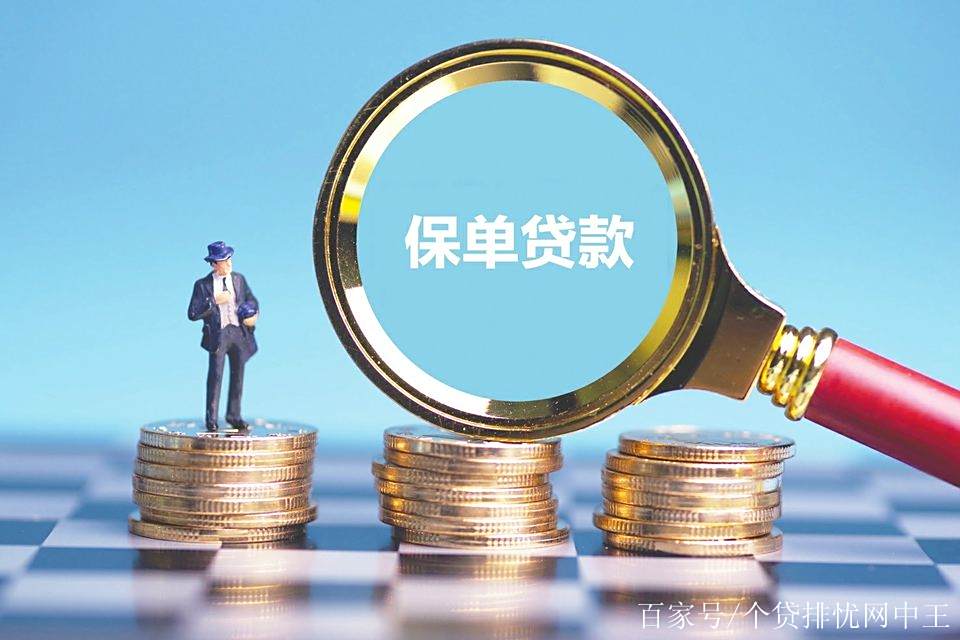 黔西最新南充医保卡套取现金渠道方法分析(最方便真实的黔西四川省南充市高坪区医保诈骗方法)