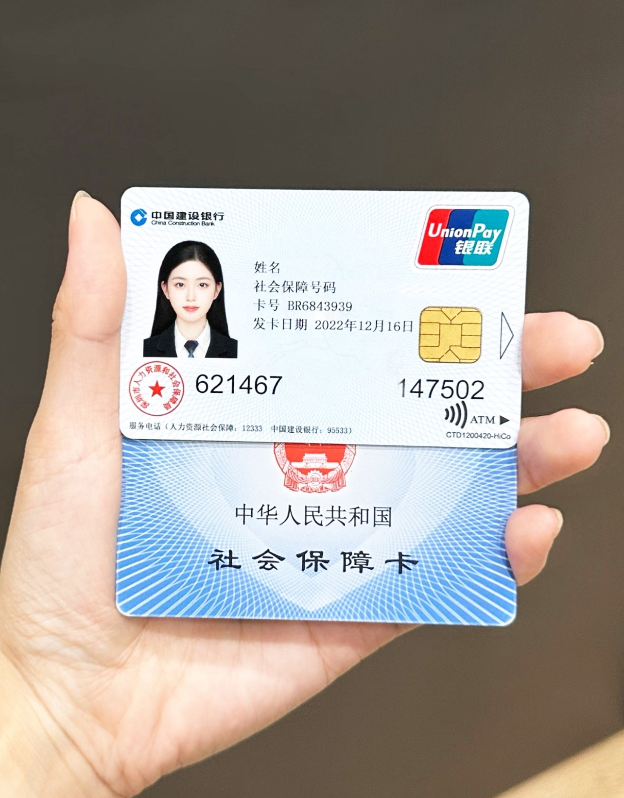 黔西最新哪里可以套社保卡的钱方法分析(最方便真实的黔西有什么方法可以套社保卡的钱方法)