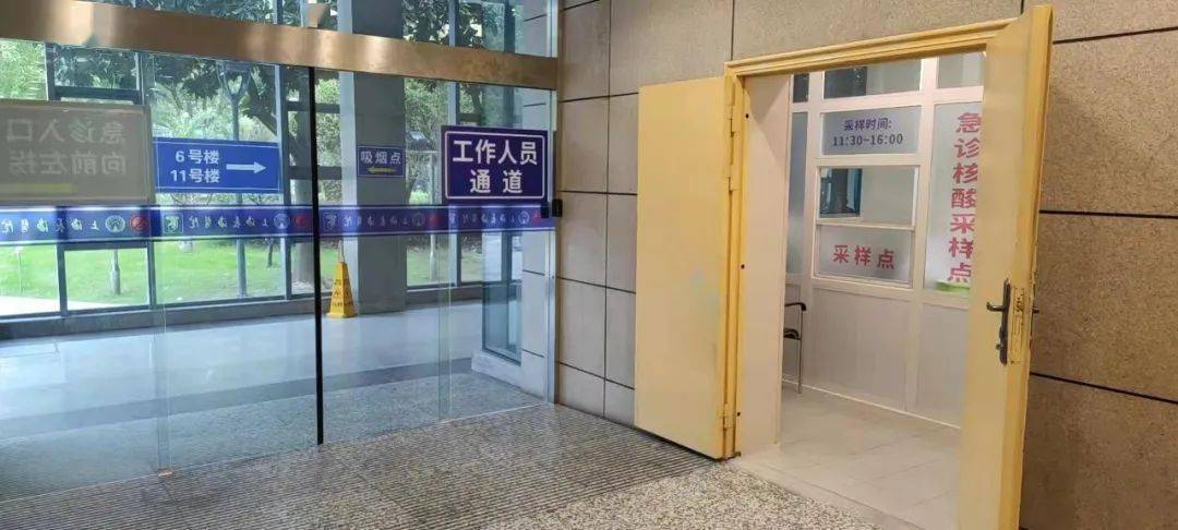 黔西包含上海24小时高价回收医保的词条