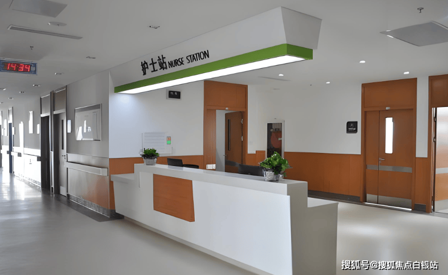 黔西最新上海医保咨询免费24小时在线方法分析(最方便真实的黔西上海医保咨询中心方法)