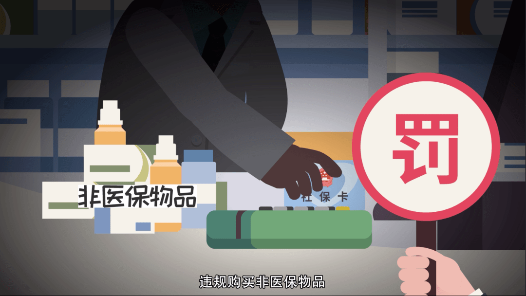 黔西最新医保套现24小时微信方法分析(最方便真实的黔西医保套现24小时微信已停保方法)