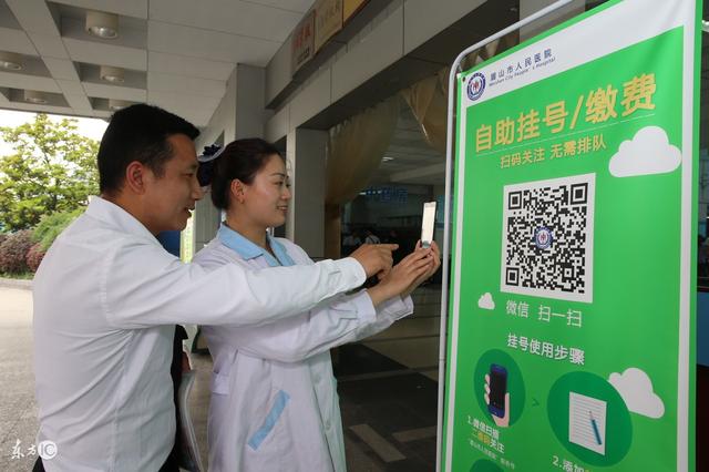 黔西最新24小时套社保卡微信可以吗方法分析(最方便真实的黔西24小时套社保卡微信可以吗安全吗方法)