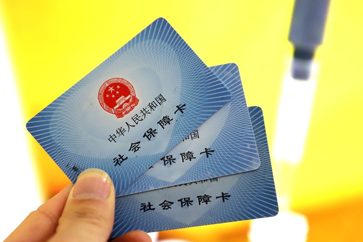 黔西最新上海医保卡取现5000方法分析(最方便真实的黔西上海医保卡取现黄牛方法)