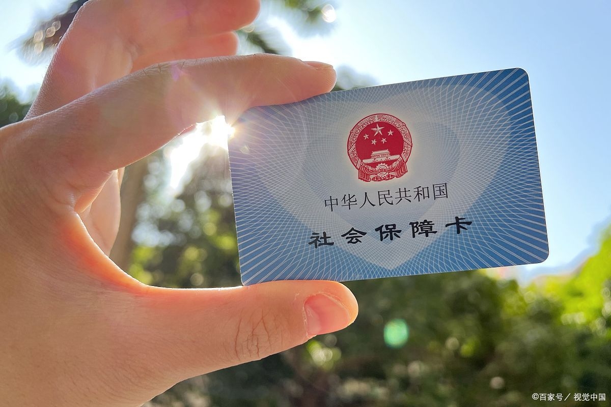 黔西最新上海医保卡取现5000方法分析(最方便真实的黔西上海医保卡取现黄牛方法)